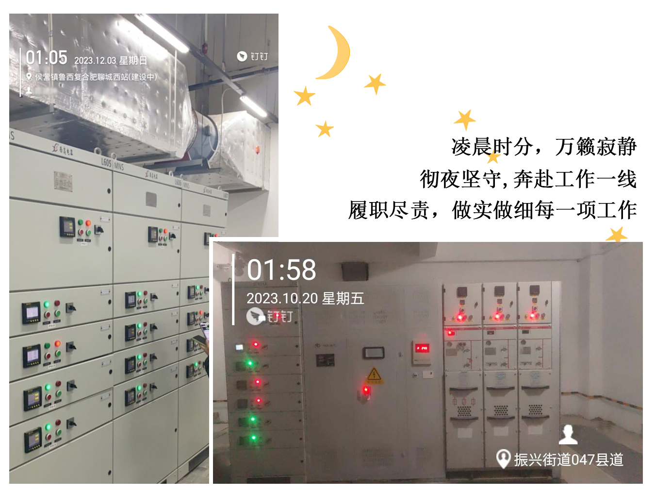 微信圖片_20231208162145.jpg 微信圖片_20231208162145.jpg